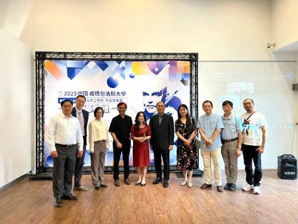 高師大攜手德國威瑪包浩斯大學　設計工坊成果展熱烈登場1